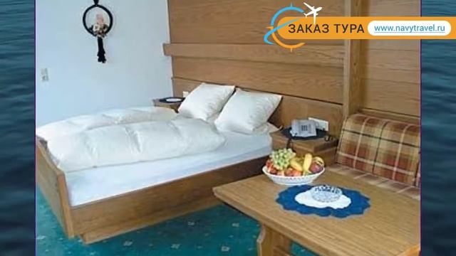 MARTHA 4* Австрия Ишгль обзор – отель МАРТХА 4* Ишгль видео обзор смотреть онлайн