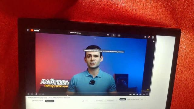 лайтовый критик обзор Colorful X15 Rtx4070, Legion 5 2024 Rtx4070 две луковицы по цене одной