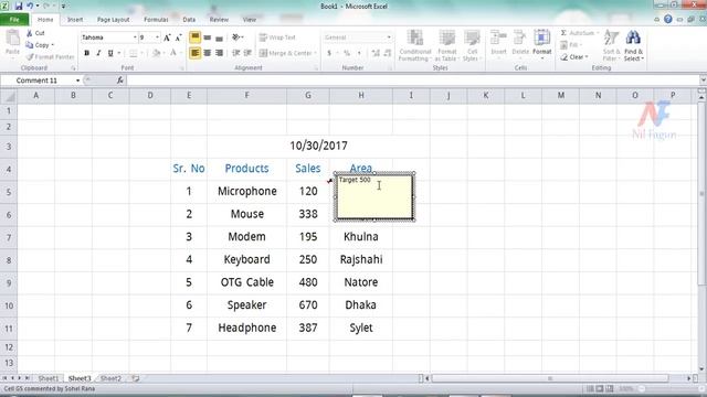 How to Add Comments to an Excel Worksheet Cell ।। Excel Basic- 09 смотреть онлайн