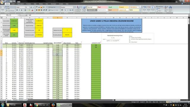 Excel - računanje rate kredita i prikaz plana otplate смотреть онлайн