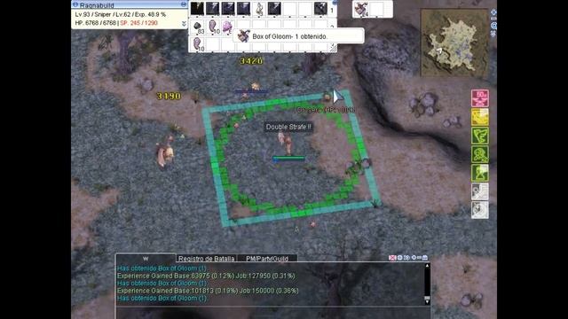 Melee Ro - Limando Box of Gloom смотреть онлайн