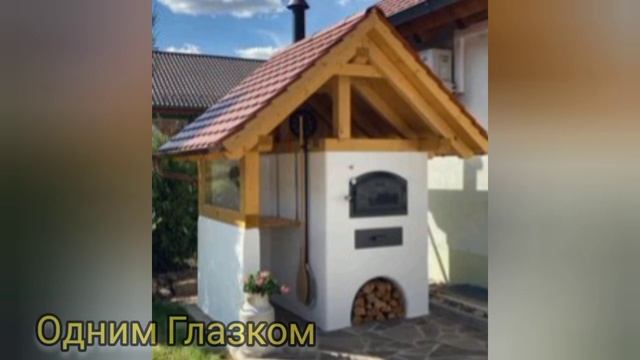 55 Ideas.  Outdoor Oven, Barbecue, Barbecue Under The Roof