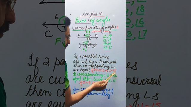 Corresponding Angles l 2 parallel lines are cut by a transversal corresponding angles are equal l смотреть онлайн
