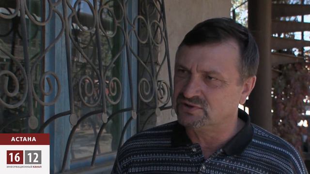 Первые лица Казахстана недоступны для граждан / 1612 смотреть онлайн