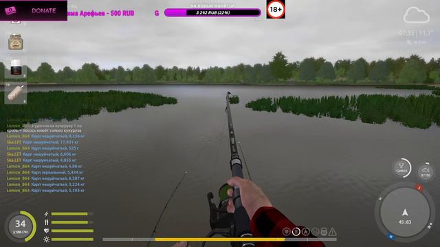 🐟РУССКАЯ РЫБАЛКА 4🐟ПУТЬ К ВЕНГЕ №2🔺BANDA 77🔻 [18+🔞] #55 смотреть онлайн