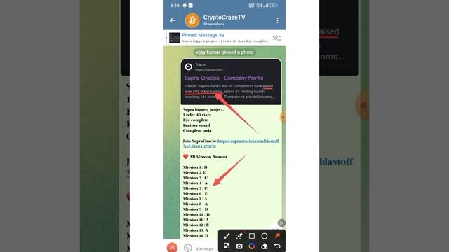 supraoracles airdrop in telugu 2023|| supra airdrop claim 420 tokens in telugu|| #supra telugu смотреть онлайн