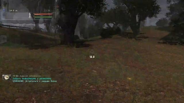 Сталкер Народная солянка 2016 Найти артефакт "Ночная звезда" смотреть онлайн