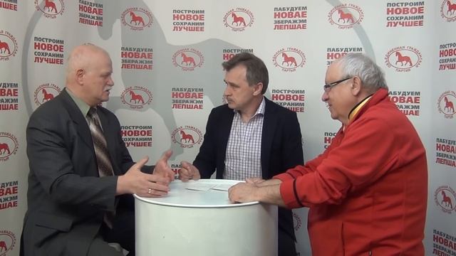 Лев Марголин и Леонид Заико. Хорошо ли Беларуси в поднебесье Поднебесной?! смотреть онлайн