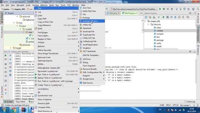 Как улучшить качество кода Java Checkstyle PMD FindBug Qulice смотреть онлайн