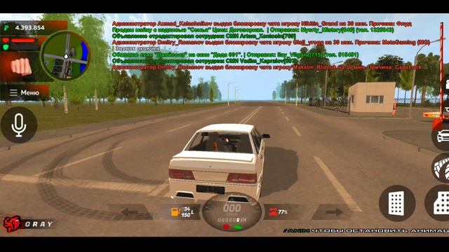 КОСМИЧЕСКИЙ ТЮНИНГ ВАЗ 2115 НА BLACK RUSSIA RP CRMP MOBILE смотреть онлайн