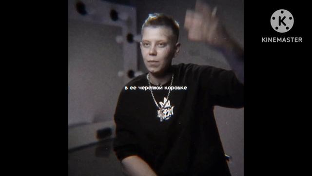 ЭДИТЫ(САША ФИЛИНА) смотреть онлайн