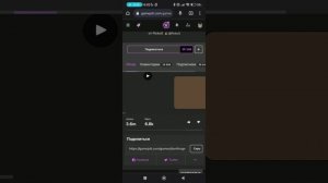 фух как скачать игры с game jolt на телефон