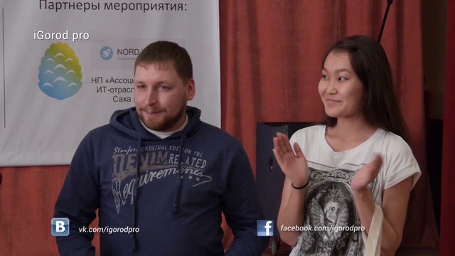 Арктическая стартап школа "Спринт" смотреть онлайн