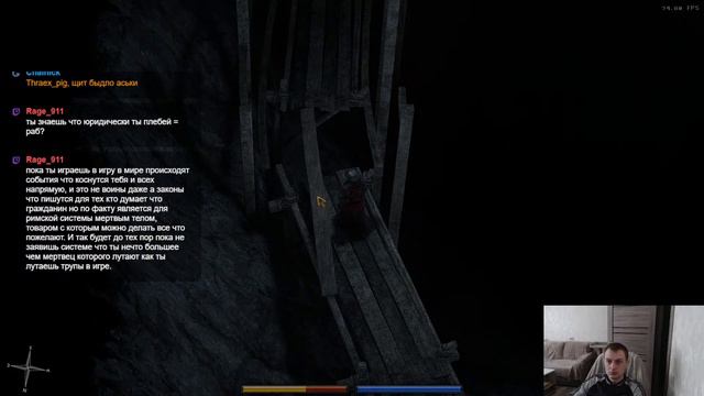 Exanima Hellmode смотреть онлайн