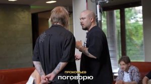дом предателей! Второй раунд (ЕГОРИК)