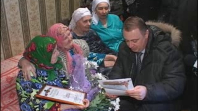 100 лет смотреть онлайн