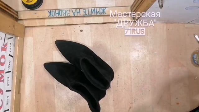 Замена набоек Покраска каблука смотреть онлайн