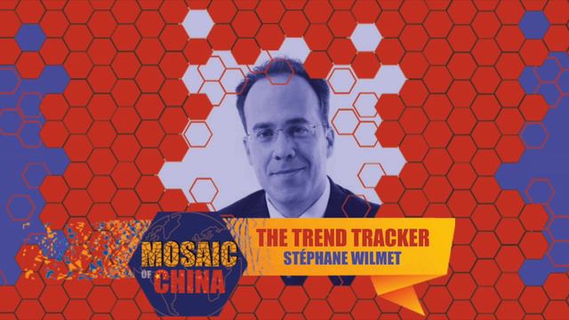 The Trend Tracker (s02e01:Stéphane WILMET, L'Oréal China) смотреть онлайн
