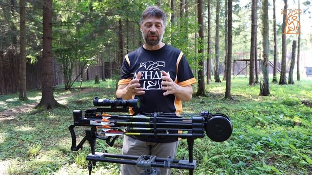 Арбалет или бластер?!! смотреть онлайн