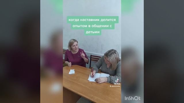 Видео визитка Тетериной Юлии Вячеславовны, Игринская СОШ №1 смотреть онлайн