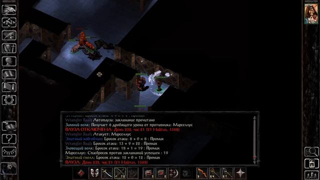 36 Baldur's gate EE(Legacy of bhaal, Solo, Fighter/Mage) Самые опасные противники это маги! смотреть онлайн