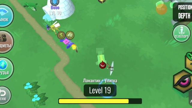 гибрид животных 2