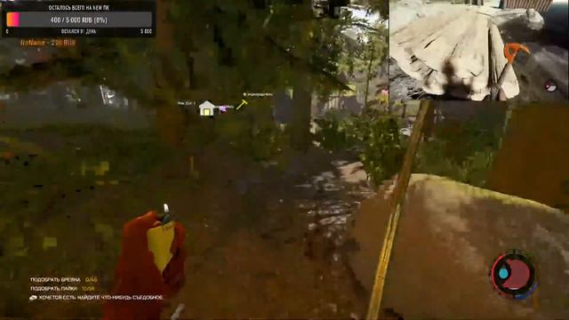 The Forest Выживание#2 смотреть онлайн