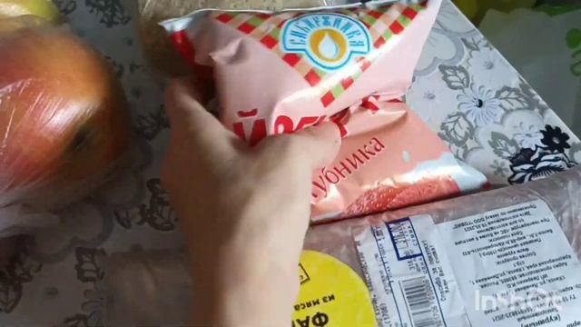 Тепло в ноябре.Ужин.Покупки.