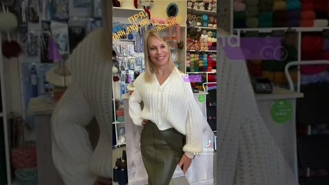 КАРДИГАН НА ОБЗОР ТРЕХ ПУГОВИЦАХ БЕЛЫЙ смотреть онлайн