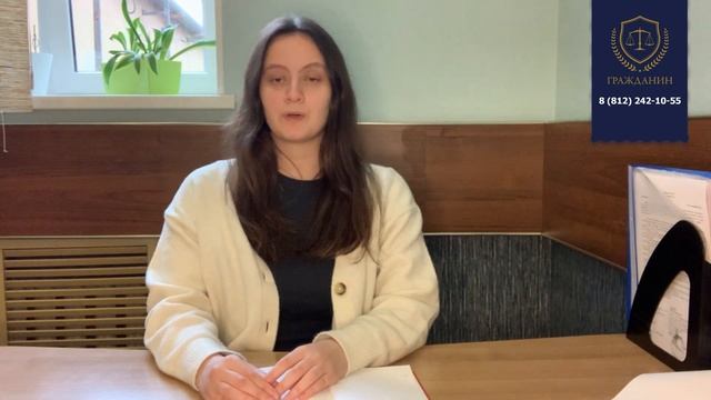 Секреты Профессионального Развития