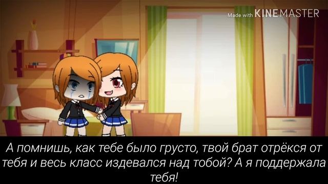 Ep. 13 "Хранитель Снов" | "Тринадцать – не счастливое число" смотреть онлайн