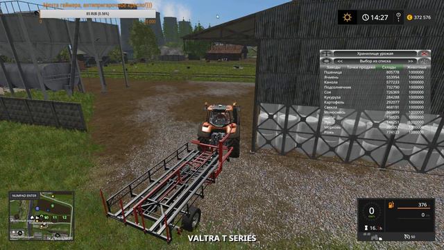Farming Simulator 17 |18+ | Карта Дары Кавказа смотреть онлайн
