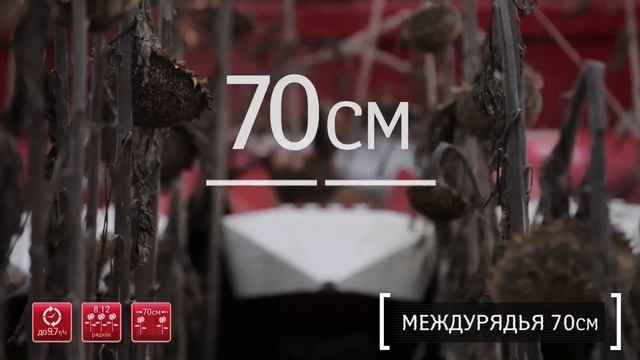 Жатки для уборки подсолнечника серии Falcon смотреть онлайн