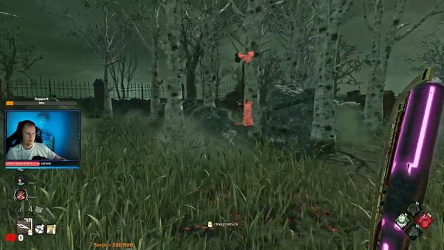 ?Dead by Daylight СТРИМ. [Деад Бай Дейлайт] стрим в эфире смотреть онлайн