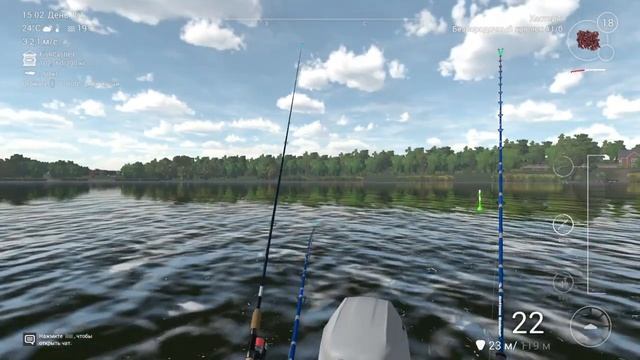 The Fisherman - Fishing Planet ЛЕЩ СУДАК и СОМ в ОДНОЙ ТОЧКЕ рыбалка с лодки ЗАНДЕР БАГГЕР смотреть онлайн