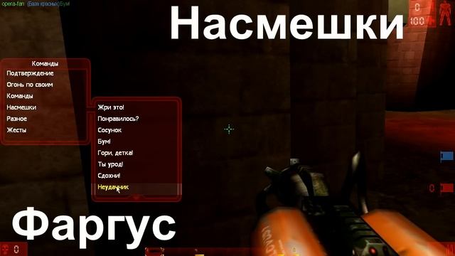 Сравнение русских озвучек Unreal Tournament смотреть онлайн