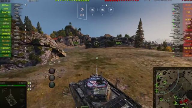 танки вечер 14 01 2020 смотреть онлайн