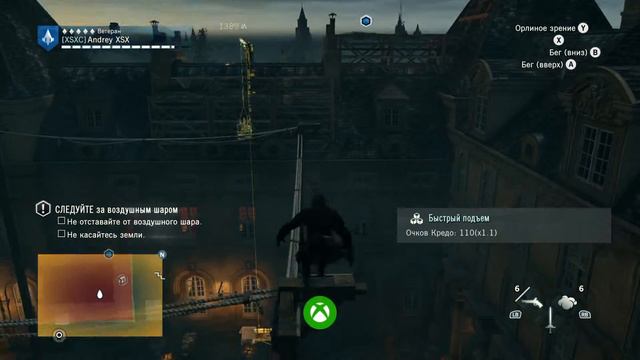 Assassins Creed Unity Xbox One русская версия прохождение кампании часть 42 смотреть онлайн