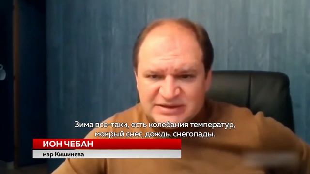 ЧЕБАН НЕДОВОЛЕН РАБОТОЙ ЧИНОВНИКОВ смотреть онлайн
