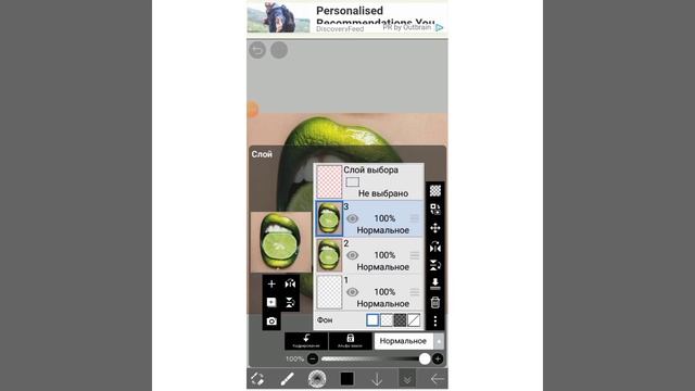 Туториал как рисовать в приложении IbisPaint X