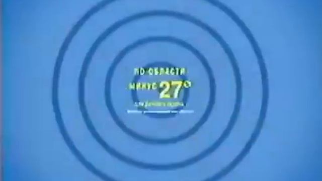 Подборка старой рекламы Билайн GSM (часть 2) смотреть онлайн