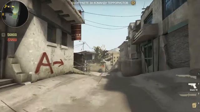 ПРОХОЖДЕНИЕ В CS GO#1 В Fyll HD КАЧЕСТВЕ В 60 fps смотреть онлайн