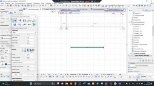 Архифрейм Часть 1 Инструменты