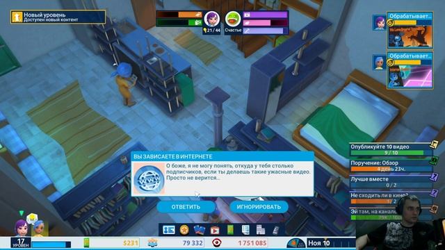 мы приехали в новый шикарный дом. смотреть онлайн