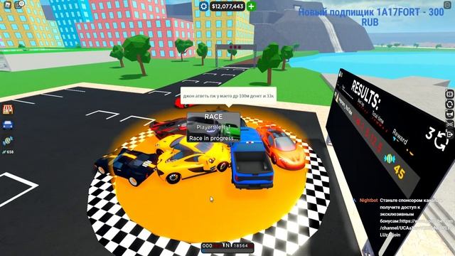 ?ОТМЕЧАЕМ ВОСТАНОВЛЕНИЕ РОБЛОКСА!!! СТРИМ ПО РОБЛОКСУ ВМЕСТЕ С Jon Kobra? смотреть онлайн