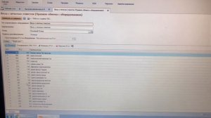 Загрузка весов с печатью этикеток Масса-К ВПМ 15.2 Ф1 из 1С Розница 2.2 Обзор работы, настройка.