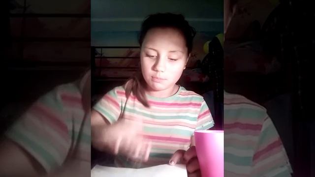 Делаем пергаментную бумагу смотреть онлайн