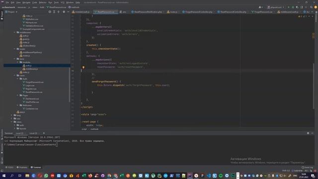 Социальная сеть Laravel 8 + Vue.js 3 Урок 18 - VUE RESET PASSWORD смотреть онлайн