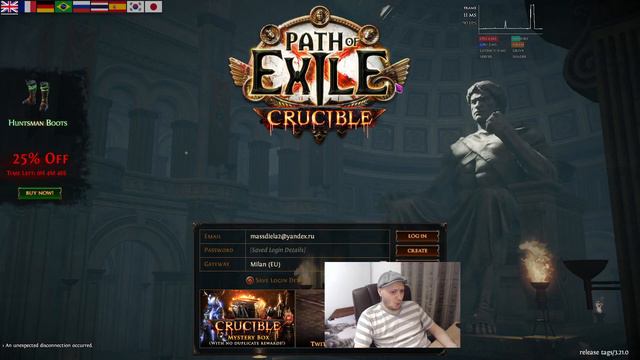 НОРМАС ЛАГ) / massdie__aion смотреть онлайн