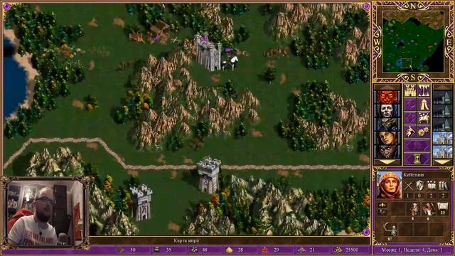 Герои 3 - Перепрохождение от Сайлента #19 смотреть онлайн